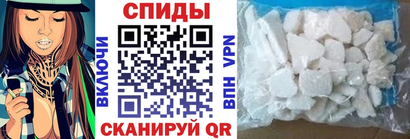 где продают   Новомосковск  АМФ Premium 