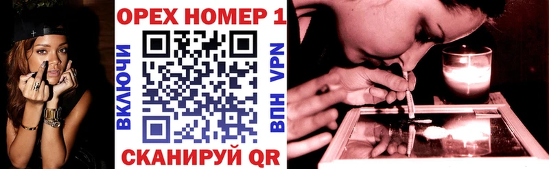 Cocaine 99%  купить   Новомосковск 