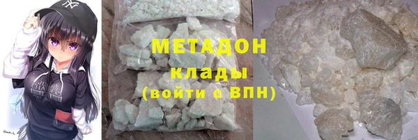 круглые Горно-Алтайск