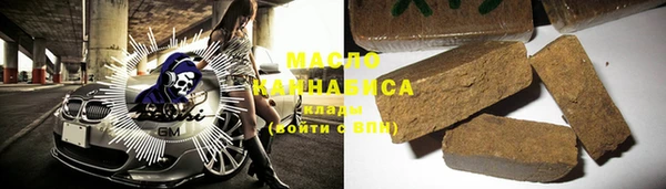 MDMA Premium VHQ Горняк