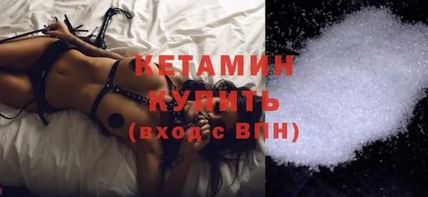 круглые Горно-Алтайск