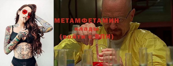 круглые Горно-Алтайск
