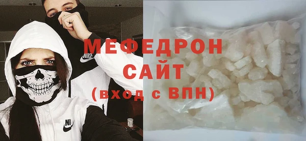 круглые Горно-Алтайск