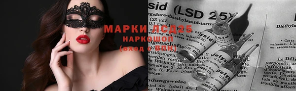 MDMA Premium VHQ Горняк