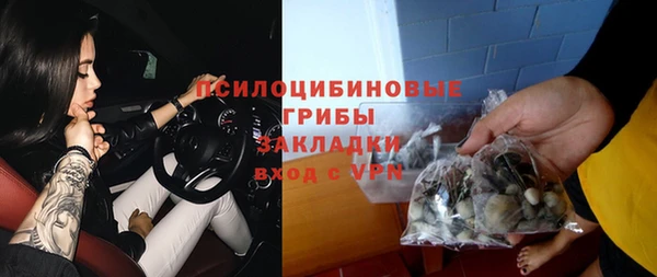 MDMA Premium VHQ Горняк