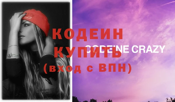 круглые Горно-Алтайск