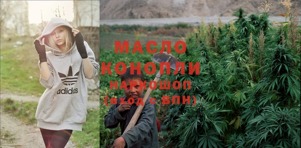 кокаин перу Вязьма