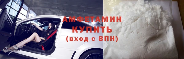 MDMA Premium VHQ Горняк
