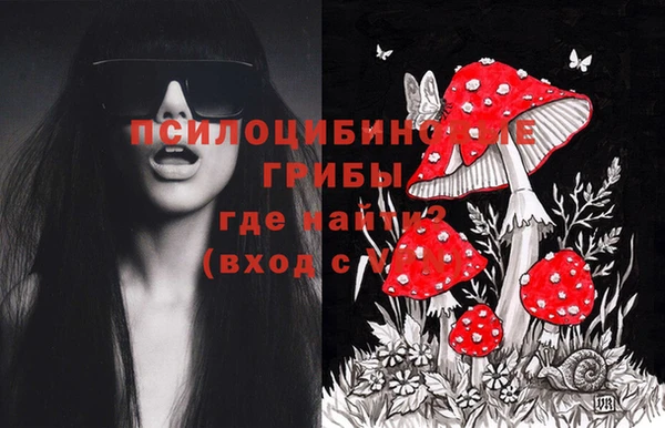 MDMA Premium VHQ Горняк