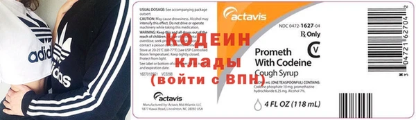 MDMA Premium VHQ Горняк