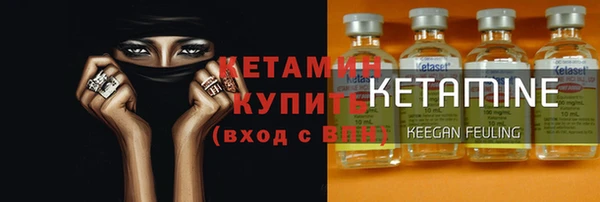 MDMA Premium VHQ Горняк