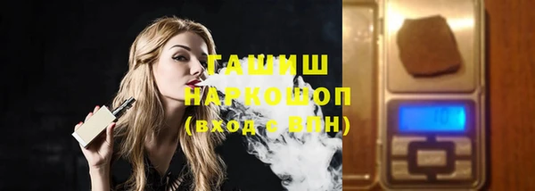 MDMA Premium VHQ Горняк