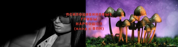 MDMA Premium VHQ Горняк