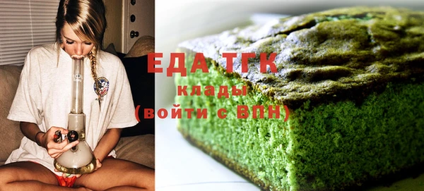 круглые Горно-Алтайск