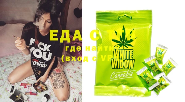 MDMA Premium VHQ Горняк