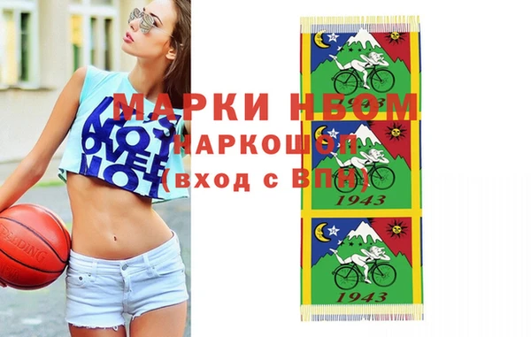 MDMA Premium VHQ Горняк