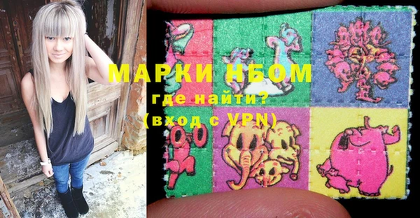 MDMA Premium VHQ Горняк