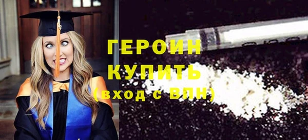 круглые Горно-Алтайск
