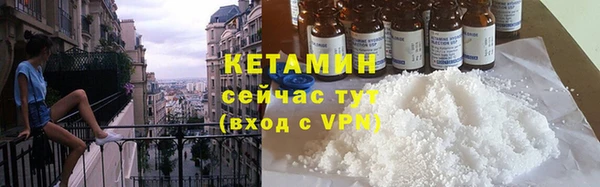 круглые Горно-Алтайск