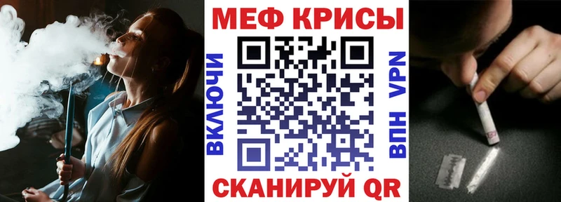 KRAKEN ССЫЛКА Новомосковск МЯУ-МЯУ 4 MMC