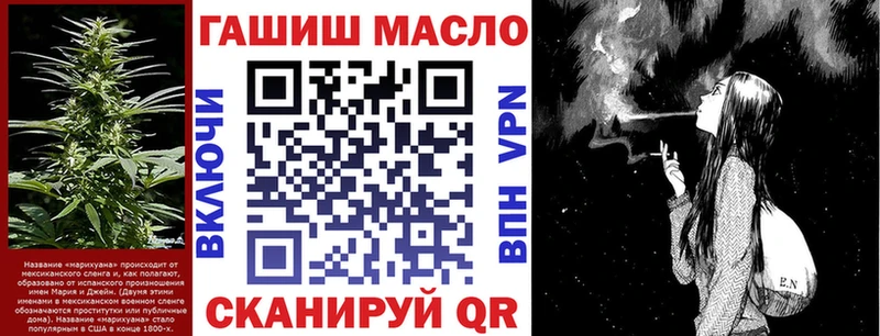 как найти закладки  OMG ссылка  Дистиллят ТГК жижа  Новомосковск 