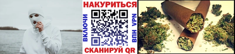 hydra ссылка  Новомосковск  Конопля гибрид 
